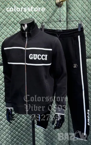 Черен мъжки спортен екип Г***-BR30pi