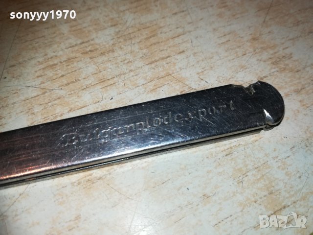 bulgarplodexport-old colection 1912201651, снимка 8 - Колекции - 31172423