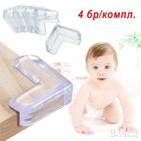1492 Силиконови предпазители за ъгли 4 броя в комплект