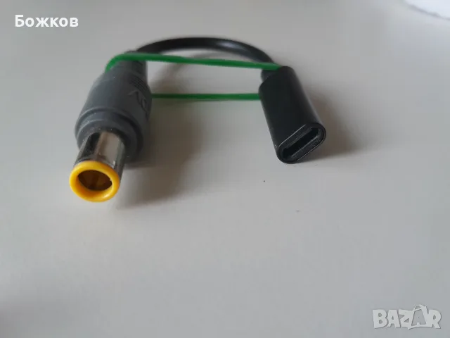 Адаптерен кабел Lenovo Usb C женски към кръгла букса