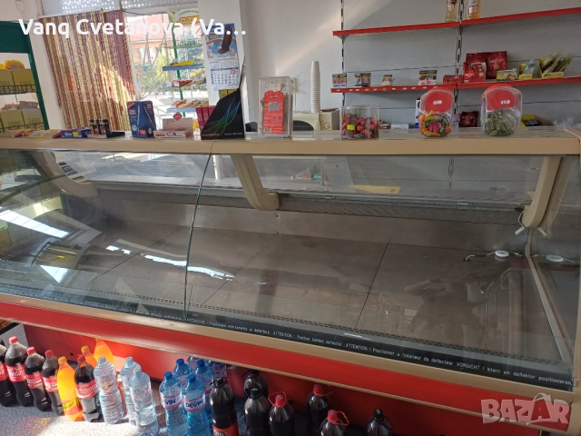 Хладилна витрина 