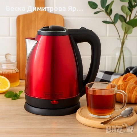 Електрическа кана Royalty Line RL-SSK1.7L, 1500W, снимка 4 - Кани - 51646214