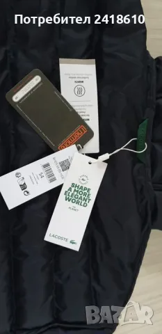 Lacoste Mens Size 54 / L Water Repellent НОВО! ОРИГИНАЛ! Мъжко Зимно пухено Яке!, снимка 17 - Якета - 47791562