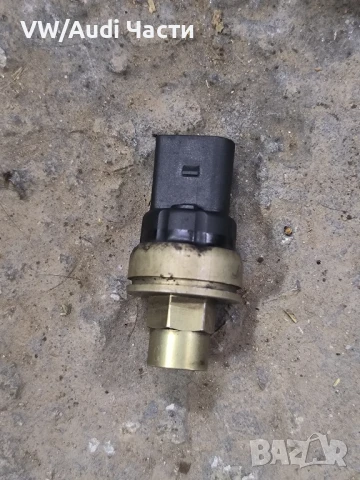 Датчик климатик за Фолксваген Ауди Сеат Шкода VW Audi Seat Skoda 1J0959126