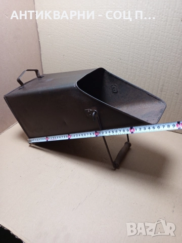 Стара Автентична Кофа Съд За Въглища. , снимка 12 - Антикварни и старинни предмети - 51738033