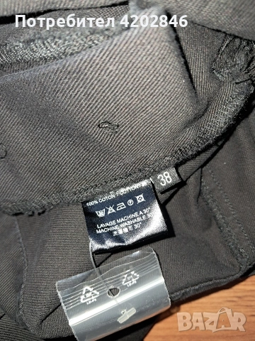 Дънков гащеризон , снимка 9 - Гащеризони - 53114564