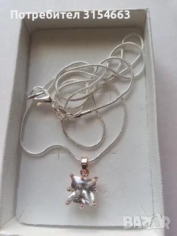 Колие с кристали 