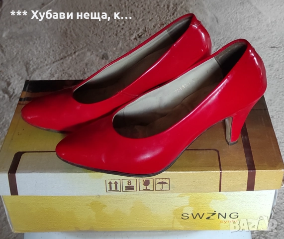 👀💥 ИзГоДнО 💥Дамски обувки👌👌👌