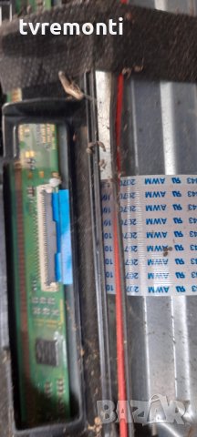 MAIN AV 17MB97, снимка 5 - Части и Платки - 32089516