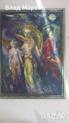 Стара класическа маслена картина , снимка 7 - Колекции - 39766316