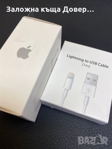 Apple iphone samsung оригинални кабели и зарядни за самсунг и айфон ай, снимка 7 - Оригинални зарядни - 24921471