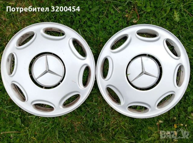 2бр. оригинални тасове за Мерцедес А класа 