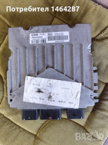 SID 801-компютър за PEUGEOT 307 , снимка 3 - Части - 52070248