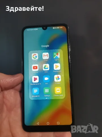 Huawei P30 Lite 4/128 , снимка 3 - Huawei - 56544936
