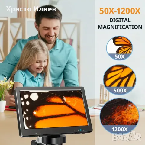 Цифров микроскоп 1200X LED 12MP електронен микроскоп LED светлини Ендоскопска Камера, снимка 4 - Друга електроника - 49740608