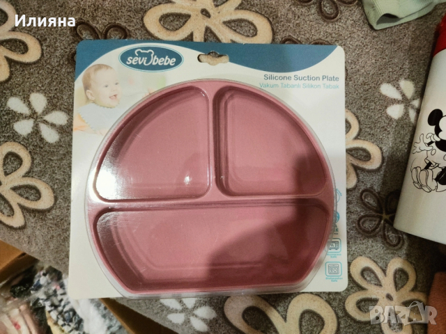 Силиконова чиния с вакуумно дъно Розова