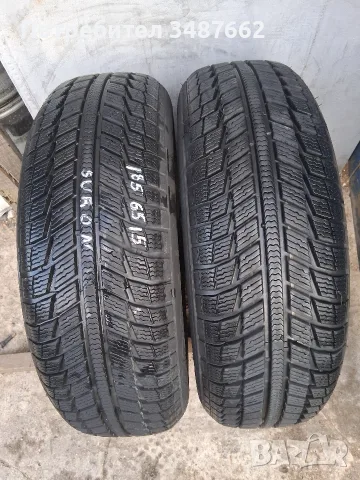 185 65 15 SYRON 2бр зимни 