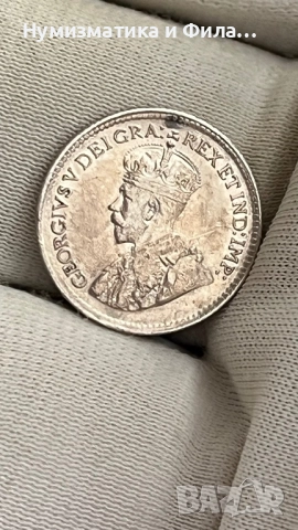 Сребърна монета 5 цента  1919