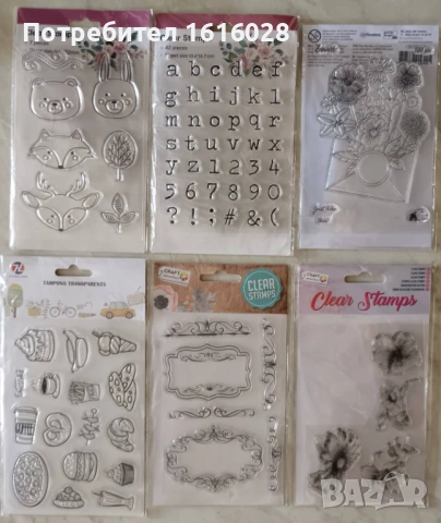 Прозрачни силиконови печати на рамки,цветя,житотни,цифри и др.., снимка 18 - Други - 50943708