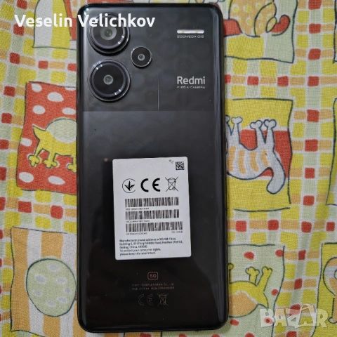 Redmi Note 13 Pro+ 5G, снимка 2 - Xiaomi - 54347219