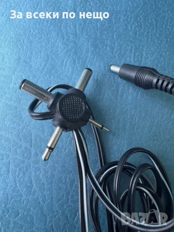 HAMA , Универсално зарядно за автомобил , снимка 5 - Друга електроника - 48308026