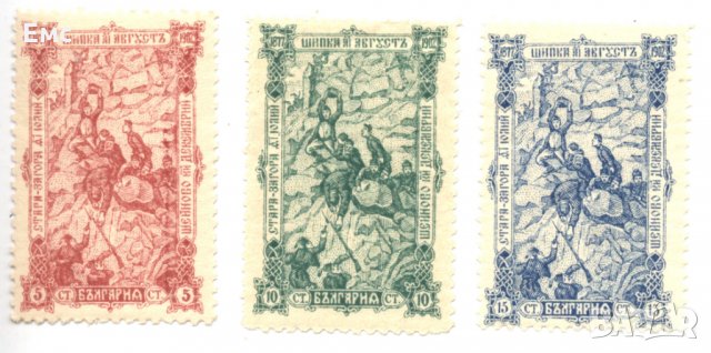 Пощенски марки от Княжество България (1879-1908г.), снимка 13 - Филателия - 30876840