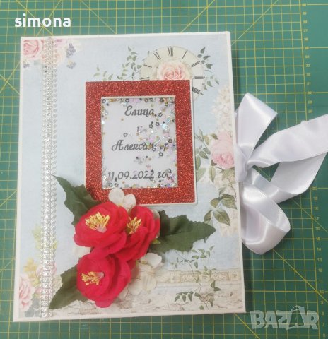 Скрапбук албум, ръчна изработка