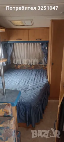 Hobby 10, снимка 1