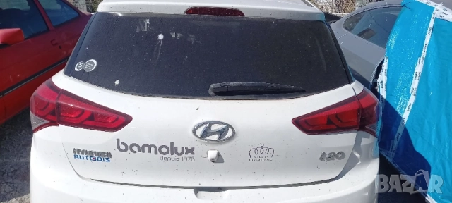 Заден капак Hyundai i20 II (2014-2018)