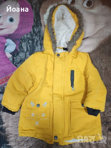 Зимно яке за момче в жълт цвят, размер 98 см. 