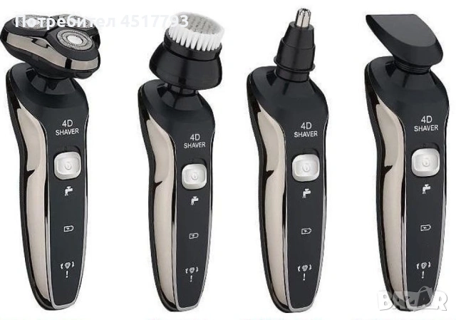 Самобръсначка V o l t z , USB, 3W, черна, 2 ГОДИНИ ГАРАНЦИЯ, снимка 3 - Електрически самобръсначки - 54055354