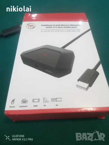 Keyboard and Mouse Adapter JYS-NS202 , снимка 5 - Клавиатури и мишки - 55778195