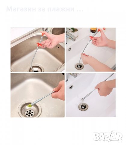 ПРУЖИНЕН УРЕД С ДЪЛЖИНА 1.6 МЕТРА, ЗА ОТПУШВАНЕ НА КАНАЛИ - КОД  3216, снимка 10 - Други инструменти - 34120307