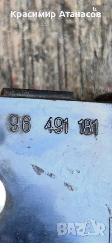 96491181. Моторче централно заключване заден капак за Шевролет Каптива  2008г, снимка 2 - Части - 51131433