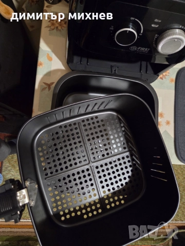 Продавам газова бутилка българско производство и два ел. уреда за бързо и здравословно готвене., снимка 4 - Уреди за готвене на пара - 52647577