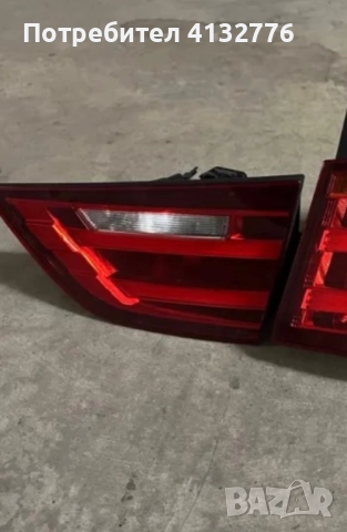 Задни стопове BMW Ф34