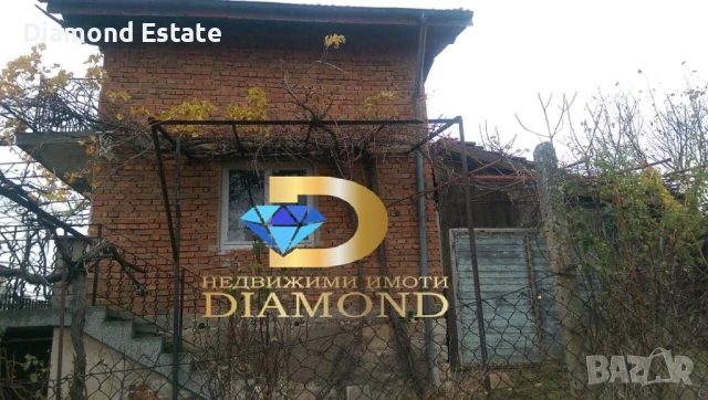 Къща с гараж в село Любеново, обл. Хасково, снимка 2 - Къщи - 50571052