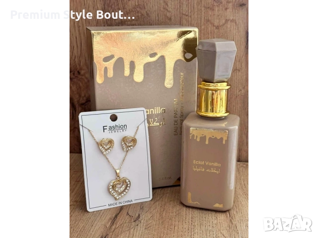 Парфюм + подарък колие и обеци 