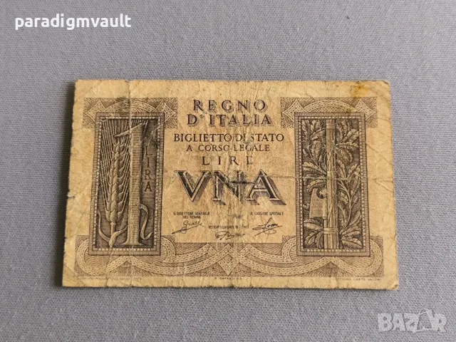 Банкнота - Италия - 1 лира | 1939г.