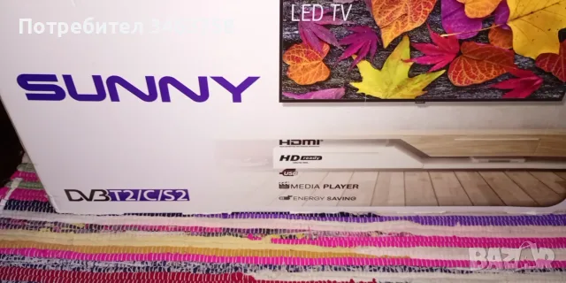 Нов телевизор sunny 32 инча., снимка 4 - Телевизори - 56329239