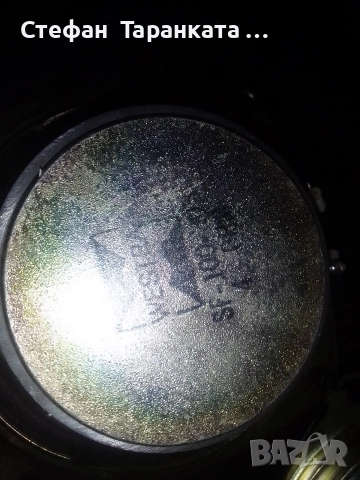 Средно честотни говорители Westra , снимка 9 - Тонколони - 52634978