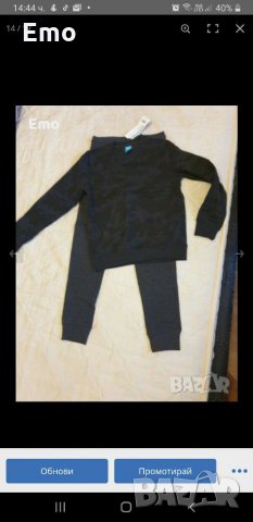 Екипи, снимка 8 - Детски комплекти - 30374761