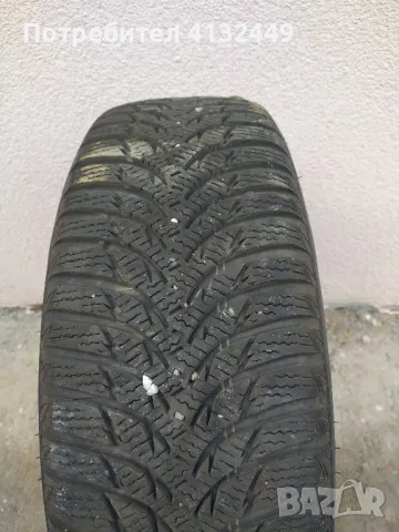 Зимни гуми Kumho Wintercraft 195/65 R15 с джанти