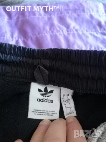 Adidas Adventure долнище, снимка 3 - Спортни дрехи, екипи - 53309576