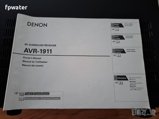 AV-ресивър Denon AVR-1911, снимка 4 - Ресийвъри, усилватели, смесителни пултове - 52154377