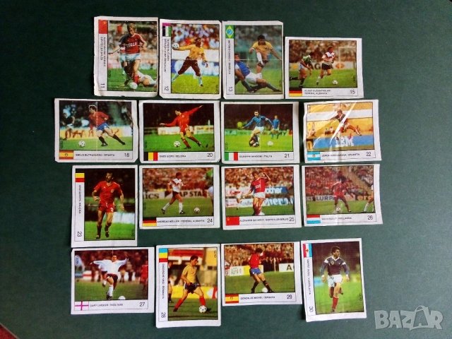 За колекционери! Предлагам запазени картинки и лепенки от дъвки и албуми(2)!, снимка 5 - Колекции - 31376991