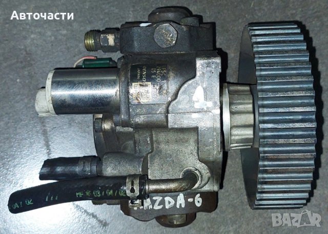 ГНП (Горивонагнетателна помпа) - Mazda 6 - 2.0 D - (2002 г.+)