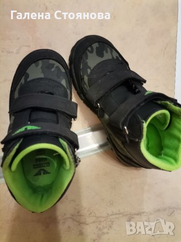  Детски маратонки, снимка 7 - Детски маратонки - 37966300