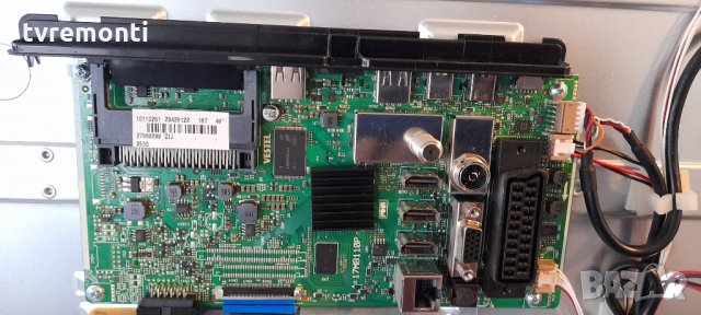 MAIN AV 17MB110P 090517R2 