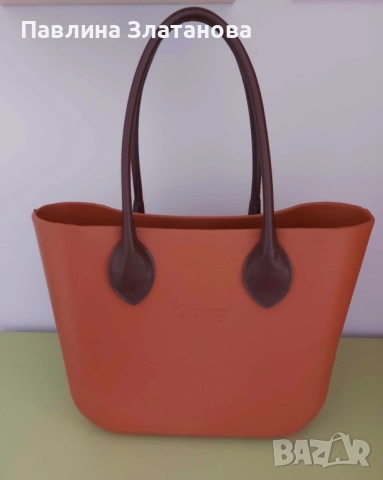 Дамска чанта O bag